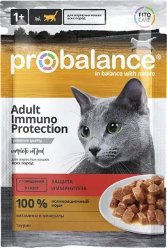 Влажный корм для кошек ProBalance Immuno Protection c говядиной в соусе (85г) — фото 3