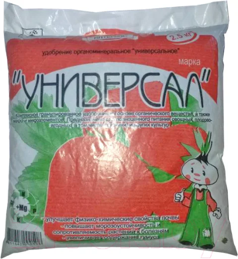 Удобрение Интеррос ОМУ Универсальное (2.5кг)