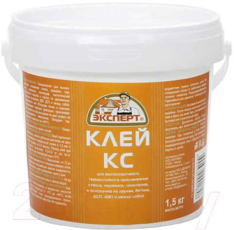 Клей Эксперт КС (1.5кг)