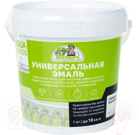 Эмаль Эксперт Акриловая База А (1кг, полуматовая)