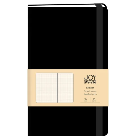Записная книжка Канц-Эксмо Joy Book / 4606086415958 (96л, черный агат)