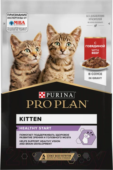 Влажный корм для кошек Pro Plan Junior с говядиной для котят (85г)