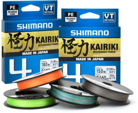 Леска плетеная Shimano Kairiki 4 0.315мм / LDM54TE5031515H (150м, оранжевый)