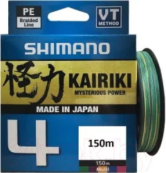 Леска плетеная Shimano Kairiki 4 PE 0.230мм / LDM54TE3023015M (150м, разноцветный) — фото 2