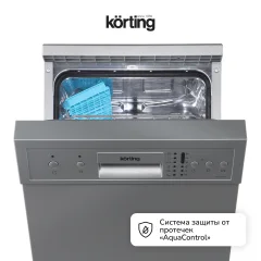 Посудомоечная машина Korting KDF 45240 S — фото 10