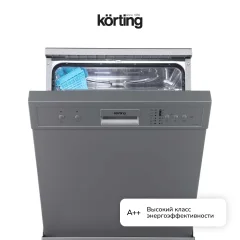 Посудомоечная машина Korting KDF 60240 S — фото 5