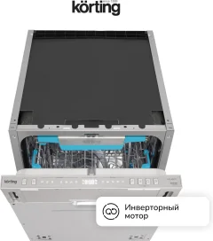 Посудомоечная машина Korting KDI 45877 — фото 10
