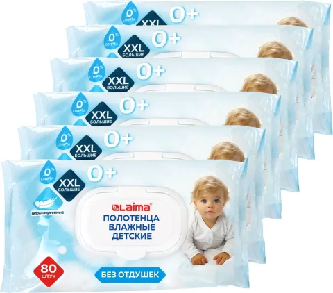 Влажные салфетки детские Laima Kids / 116526 (6x80шт)