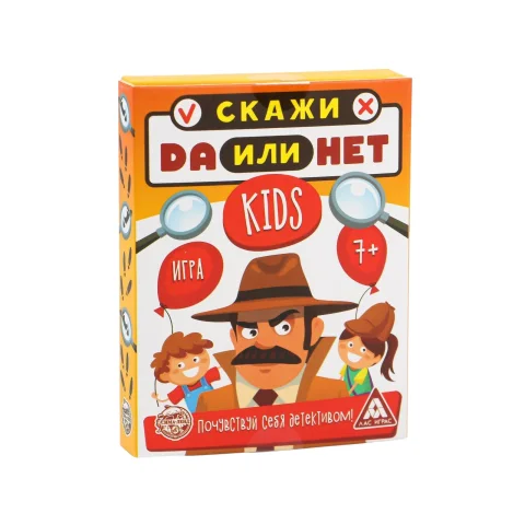 Настольная игра Лас Играс Скажи да или нет. Kids / 2750863