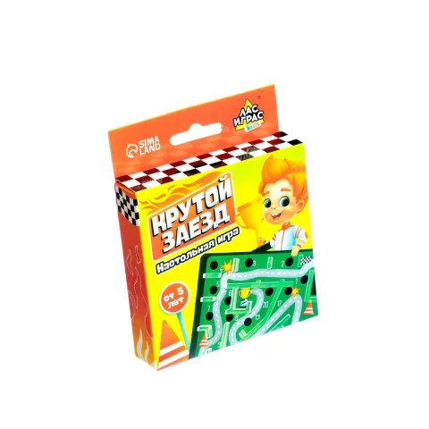 Настольная игра Лас Играс Kids. Крутой заезд / 6630526