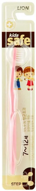 Зубная щетка Lion Kids Safe Toothbrush шаг 3 7-12лет