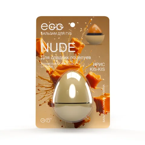 Бальзам для губ EXO EGG Ирис kis kis (12г)