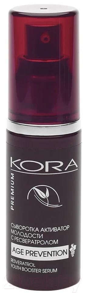 Сыворотка для лица Kora Активатор молодости с ресвератролом (30мл)