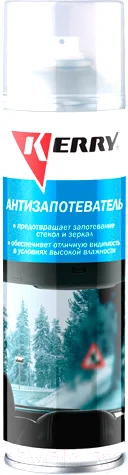Очиститель стекол Kerry KR989 (355мл)