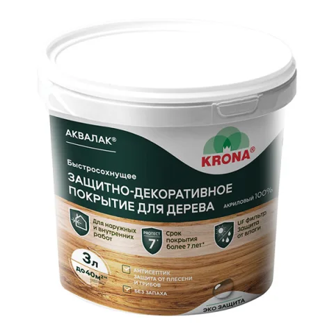 Защитно-декоративный состав KRONA Аквалак (3л, бесцветный)