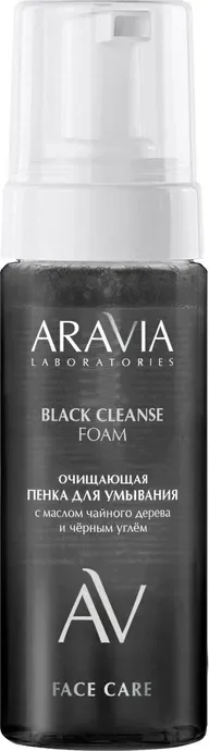 Пенка для умывания Aravia Laboratories Black с маслом чайного дерева и черным углем (150мл)