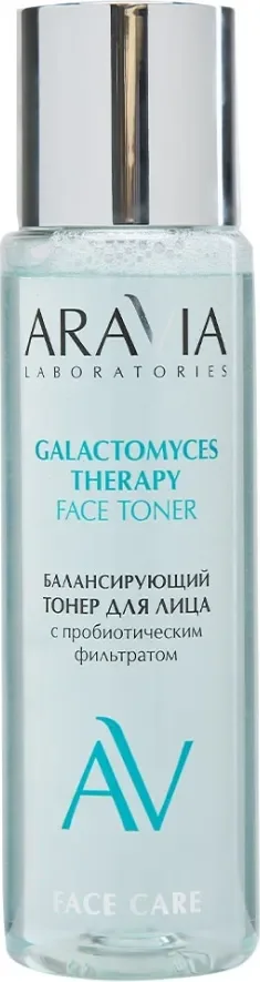 Тонер для лица Aravia Laboratories Galactomyces Therapy Балансирующий (200мл)