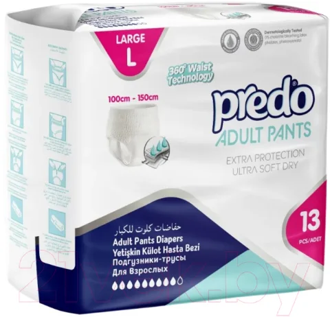 Подгузники-трусы для взрослых Predo L / ADP-104 (13шт)