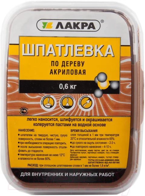 Шпатлевка готовая Лакра По дереву (600г, махагон)