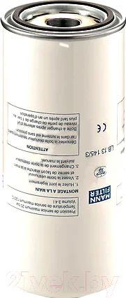 Воздушный фильтр Mann-Filter LB13145/3