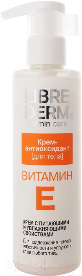 Крем для тела Librederm Витамин Е крем-антиоксидант (200мл)