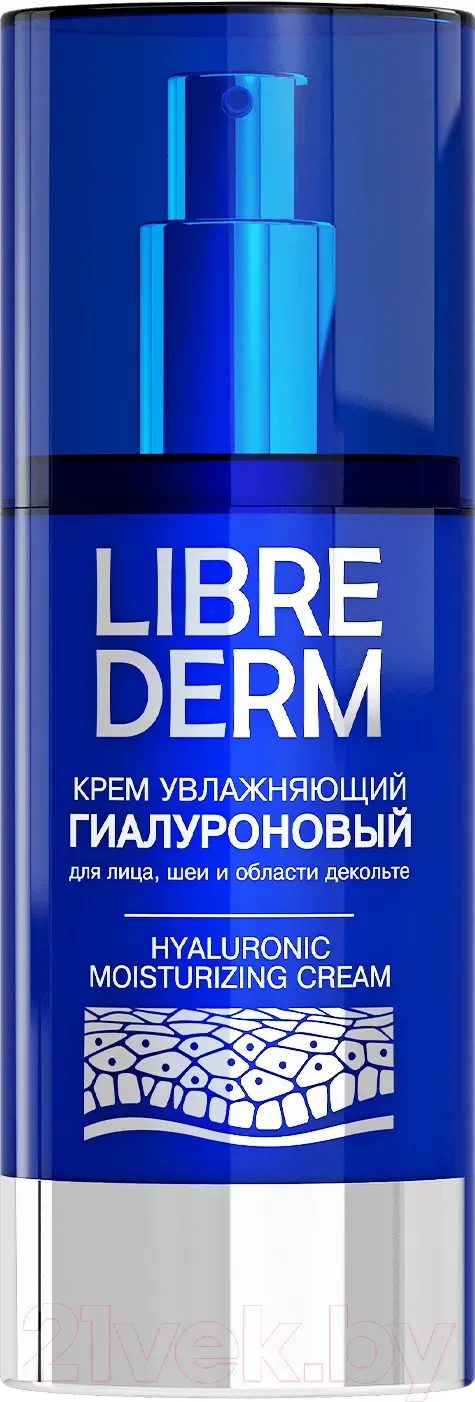 Крем для лица Librederm Гиалуроновый увлажняющий для лица, шеи и зоны декольте (50мл)