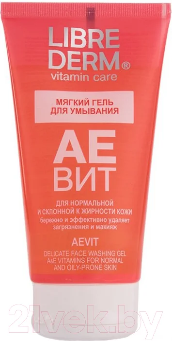Гель для умывания Librederm Аевит мягкий (150мл)