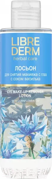 Лосьон для снятия макияжа Librederm С васильком для глаз (200мл) — фото 3