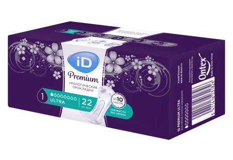 Прокладки урологические ID Light Premium Ultra (22шт)