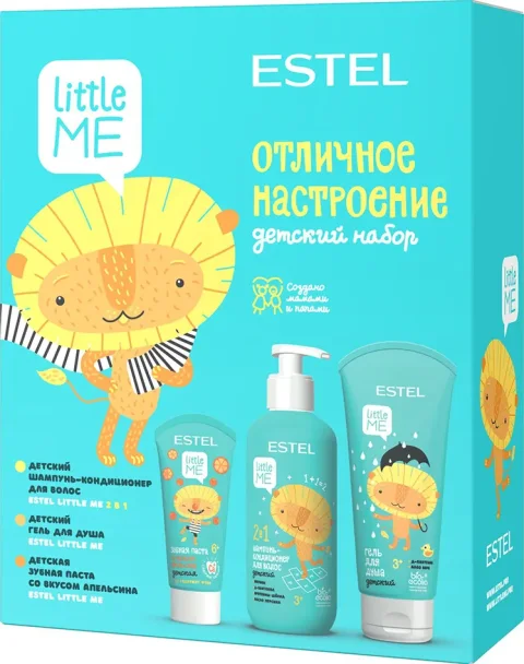 Набор косметики детской Estel Little Me Отличное настроение Шампунь+Гель для душа+Зубная паста (300мл+200мл+60мл)