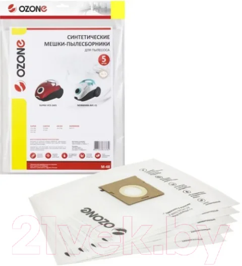 Комплект пылесборников для пылесоса OZONE M-48
