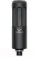 Микрофон Beyerdynamic M 70 Pro X — фото 7