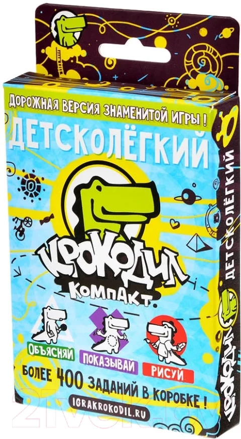 Настольная игра Magellan Крокодил. ДетскоЛегкий (компакт)