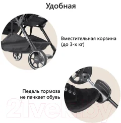 Детская прогулочная коляска Leclerc Magic Fold Plus / LEC25972 (синий) — фото 10