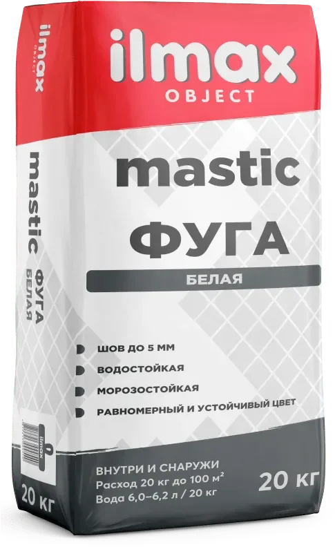 Фуга цементная ilmax Mastic Object (20кг, белый)