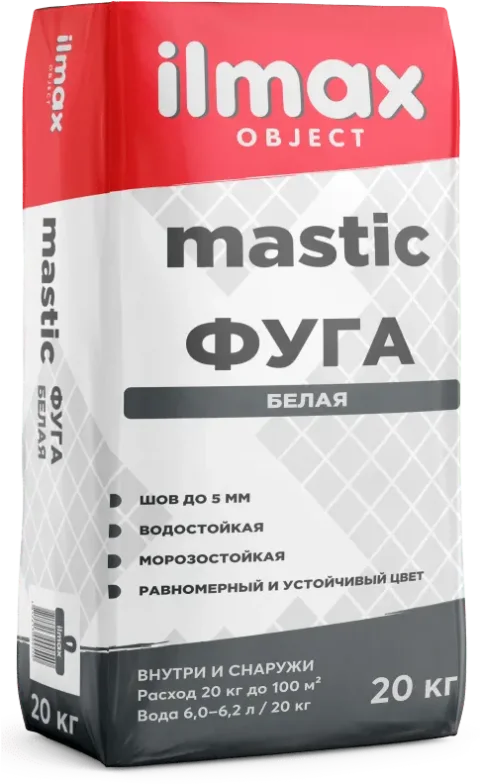Фуга цементная ilmax Mastic Object (20кг, белый)