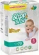 Подгузники детские Slipp Bebe Maxi / J-304 (70шт) — фото 2