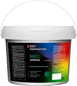 Краска PaintFactory MED (7кг, белый)