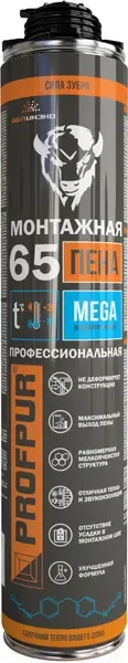 Пена монтажная Profpur Mega (870мл) — фото 3