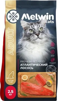 Сухой корм для кошек Melwin С атлантическим лососем (2.5кг) — фото 7