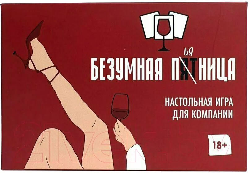 Настольная игра Мемограм Безумная пятница