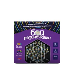 Настольная игра Мемограм Бой резиночек — фото 1