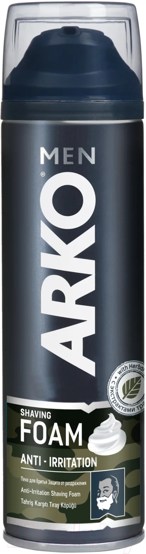 Пена для бритья Arko Men Anti-Irritation (200мл)