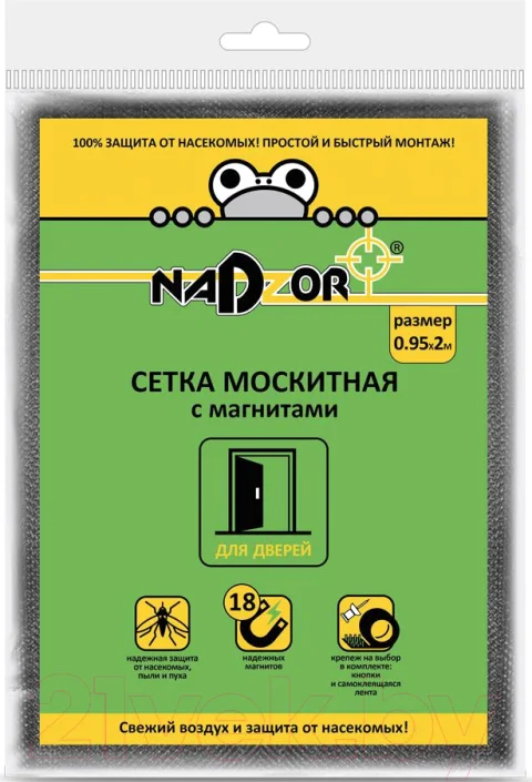 Москитная сетка на дверь Nadzor MSN020MPB