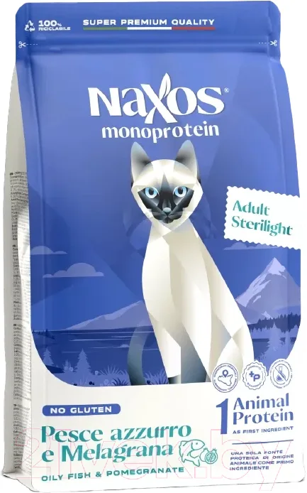 Сухой корм для кошек Adragna Naxos Sterilight Рыба с Гранатом (7кг)