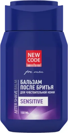 Бальзам после бритья New Code Для чувствительной кожи (150мл) — фото 1