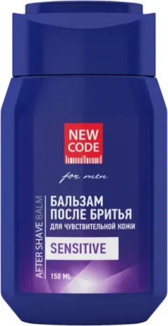 Бальзам после бритья New Code Для чувствительной кожи (150мл) — фото 3