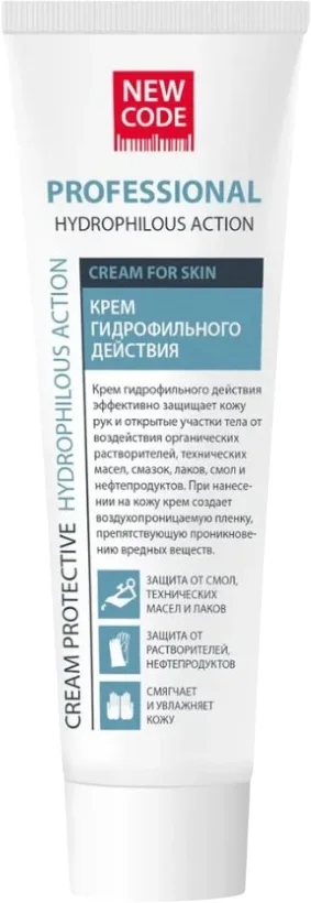 Крем для рук New Code Гидрофильный (100мл)