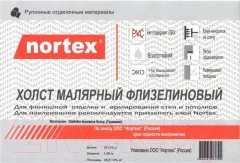 Малярный флизелин Nortex NF 110 (26.5м.кв.) — фото 6