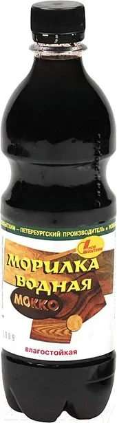 Морилка Новбытхим Водная влагостойкая (бутылка пэт 500мл, клен)